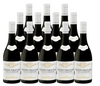 Mongeard Mugneret Pern Verg 1ER 2020 750 ML (12 Bottles)