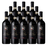 Frescobaldi Tenuta Perano Rialzi Chianti Classico Gran Selezione 2021 750 ML (12 Bottles)