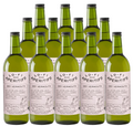 Lo-Fi Aperitifs Dry Vermouth 750 ML (12 Bottles)