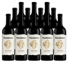 Blackletter Cabernet Sauvignon 2022 750 ML (12 Bottles)