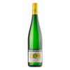 Selbach Riesling Kabinett Trutta Fario Mosel 2020 750 ML