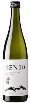 Senjo Brewing Co. Junmai Daiginjo Sake 720 ML