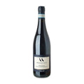 Le Salette Amarone Della Valpolicella Classico Pergole Vece 2016 750 ML