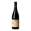 Domaine Zafeirakis Tyrnavos Limniona Red 2020 750 ML