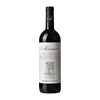 Michele Satta Bolgheri Superiore Marianova 2019 750 ML