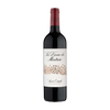 Chateau Montrose La Dame de Montrose 2020 750 ML