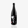 Tensei Song Of The Sea Junmai Ginjo 720 ML