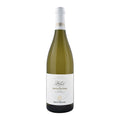 Tenuta Bocca Di Lupo Fiano Puglia 2023 750 ML