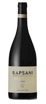 Terra Petra Red Wine Rapsani 2020 750 ML