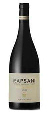 Terra Petra Red Wine Rapsani 2020 750 ML