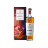 The Macallan Litha Whisky 700 ML