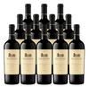 Duckhorn Three Palms Merlot Napa Valley 2021 750 ML (12 Bottles)