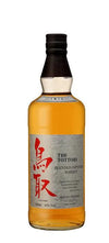 Kurayoshi Distillery Matsui The Tottori Blended Japanese Whisky 750 ML