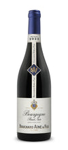 Bouchard Aîné & Fils Bourgogne Pinot Noir Réserve 2023 750 ML
