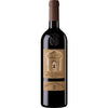 Michele Chiarlo Reyna Barbaresco 2023 750 ML