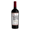 V.No Malbec Mendoza Reserve 750 ML