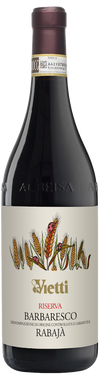Vietti Barbaesco Rabaja Riserva 2020 750 ML