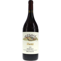 Vietti Barolo Brunate 2020 1.5 L