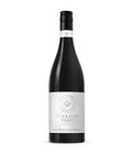 Villa Maria Single Vineyard Taylors Pass Pinot Noir 2021 750 ML