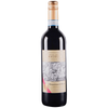 Vino Dei Fratelli Montelpulciano D'Abruzzo 750 ML