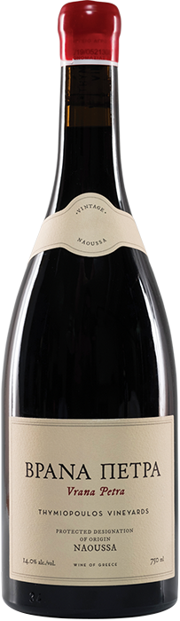 Thymiopoulos Vineyards Xynomavro Vrana Petra Naoussa 2018 750 ML