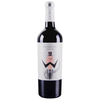 Wrongo Dongo Jumilla Monastrell 2020 750 ML