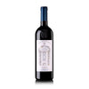 Michele Chiarlo Barolo DOCG Cerequio 2021 750 ML