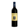 Chateau Smith Haut Lafitte 2014 750 ML