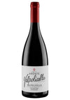 Costa Arente Valpolicella Valpantena Superiore 2020 750 ML