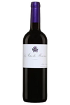 Chateau de Mercues Cahors Malbec Les Ailes De Mercues 2020 750 ML