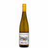 Albert Mann Gewurztraminer 2022 750 ML