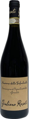 Giuliano Rosati Amarone della Valpolicella 2020 750 ML