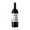 Pullus Halozan Stajerska Red Blend 2022 1 L