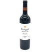 Frutos Villar DO Toro Muruve Crianza 2015 750 ML