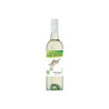 Yellow Tail Pinot Grigio Pure Bright South Eastern Australia 750 ML