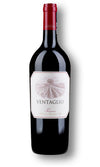 Tenuta Argentiera Ventaglio Toscana 2020 750 ML