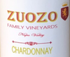 Zuozo Family Vineyards Chardonnay NV 750 ML