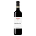 Ca Di Bruno Barbaresco 2022 750 ML