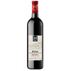 Member's Mark Rioja Reserva 750 ML