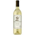 Stag s Leap Wine Cellars Sauvignon Blanc Aveta Napa Valley 2025 750 ML