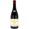 Proprieta Sperino Uvaggio Coste della Sesia Rosso 2020 750 ML