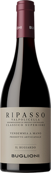 Il Bugiardo Ripasso Valpolicella Classico Superiore 2022 750 ML