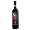 Martoccia Brunello di Montalcino 2012 750 ML