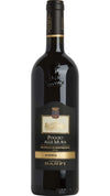 Banfi Poggio Alle Mura Riserva 2017 750 ML