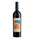 Michele Chiarlo Reyna Barbaresco 2023 750 ML