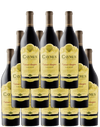 Caymus Cabernet Sauvignon Napa Valley 2021 750 ML (12 Bottles)