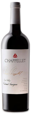 Chappellet Signature Cabernet Sauvignon 2018 1.5 L