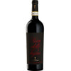 Pian delle Vigne Brunello di Montalcino 2021 750 ML