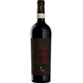 Pian delle Vigne Brunello di Montalcino 2021 750 ML