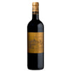 Château d'Issan Margaux Grand Cru Classé 2019 750 ML